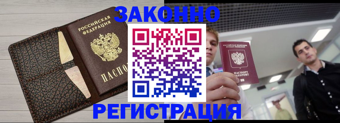 форма 3 в Знаменске