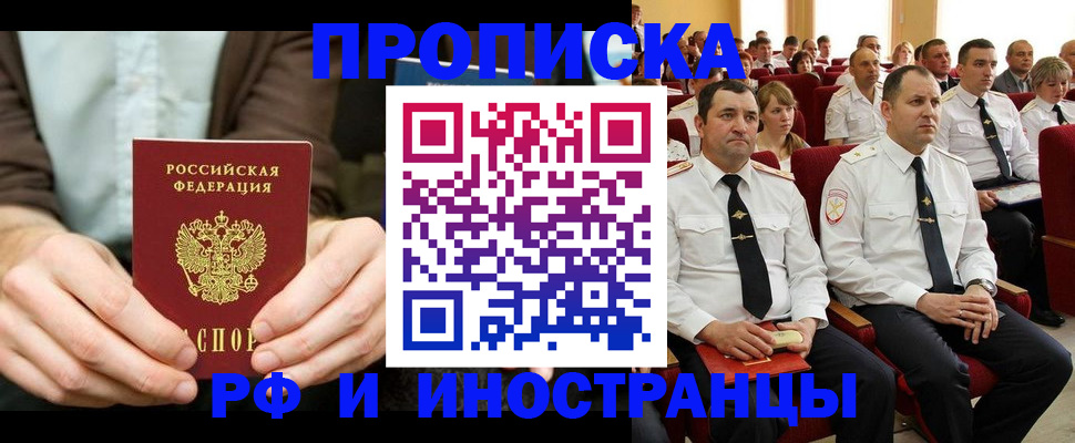 форма 3 в Знаменске